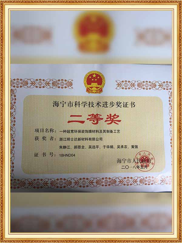 Сертифицирует