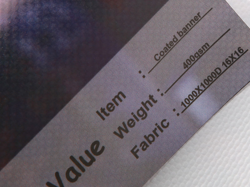 Гибкий баннер с покрытием из ПВХ для цифровой печати 400 г/м2 Гибкий баннер с покрытием из ПВХ для цифровой печати 400 г/м2